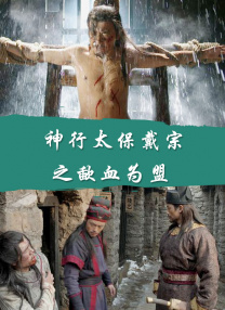 欧美破处精品